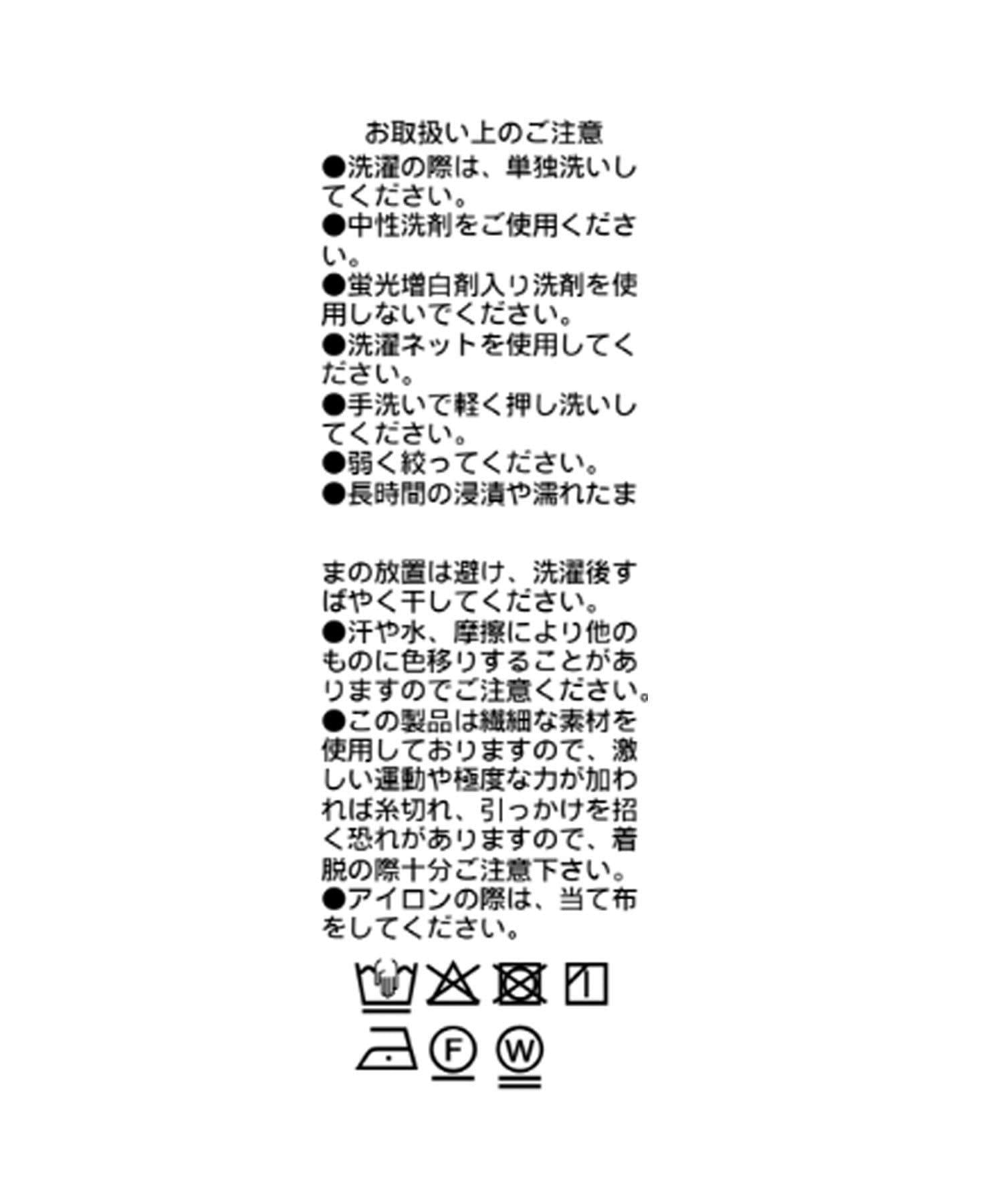 290867327