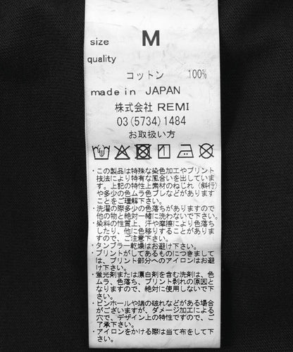 171276020