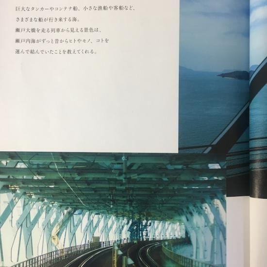 153099373