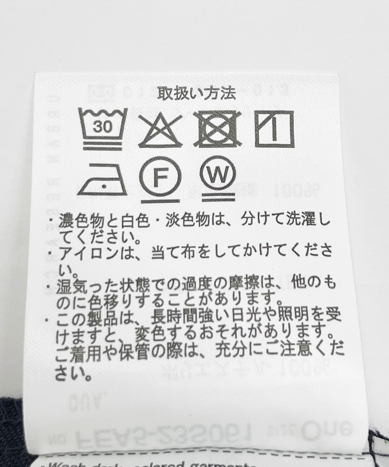 160549343