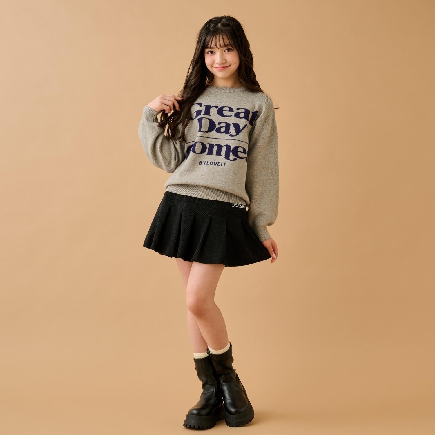 276931845