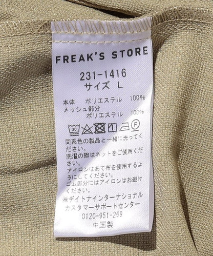 95765920