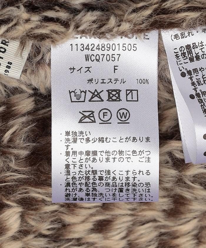 275093252