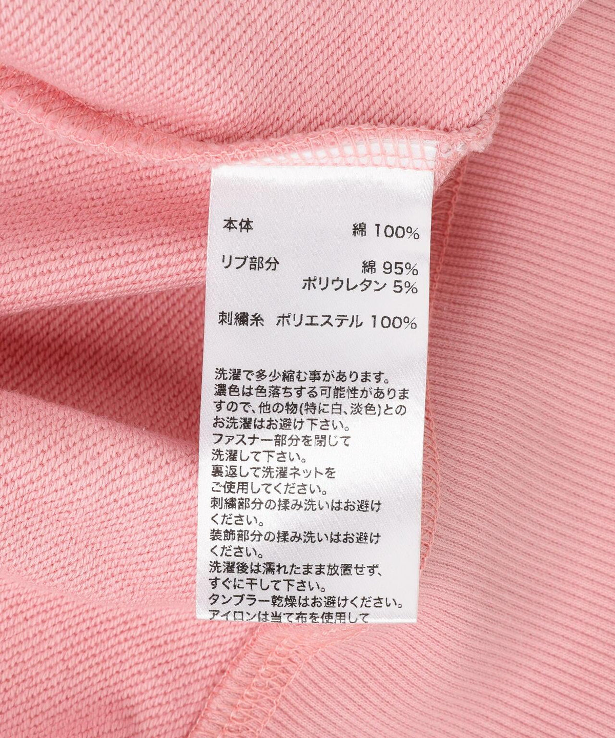 174607530
