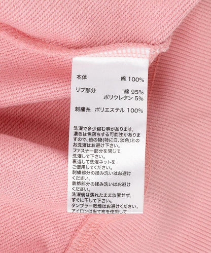 174607530