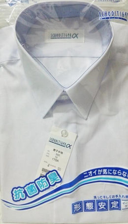 上衣