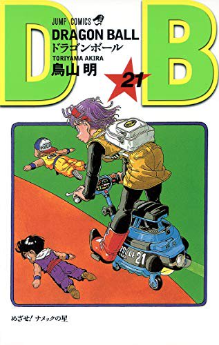 103122379