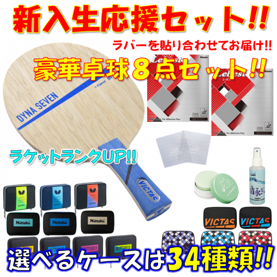169952051