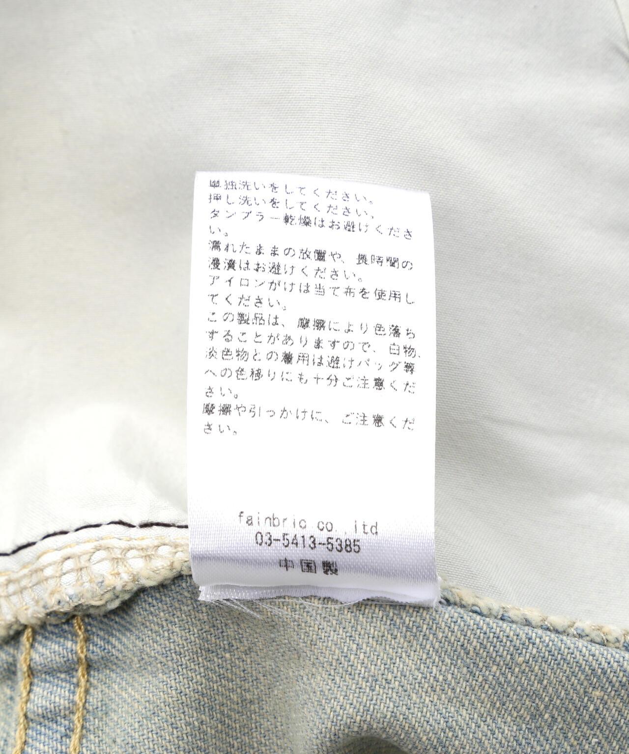 172426843