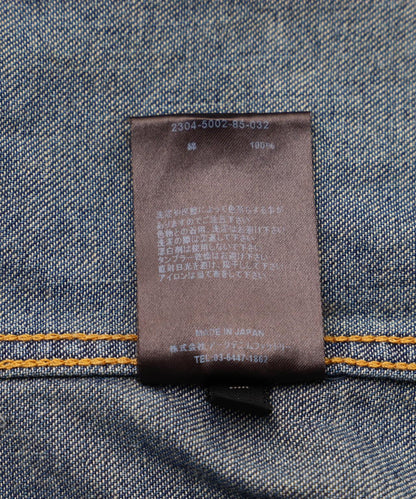 153939229