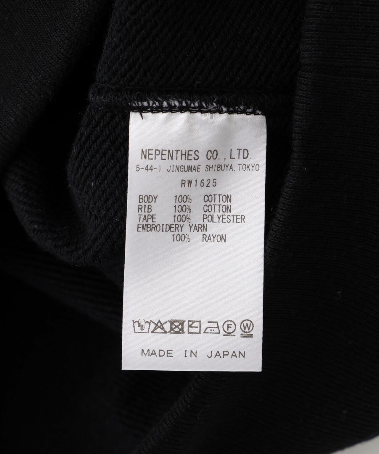 170946873