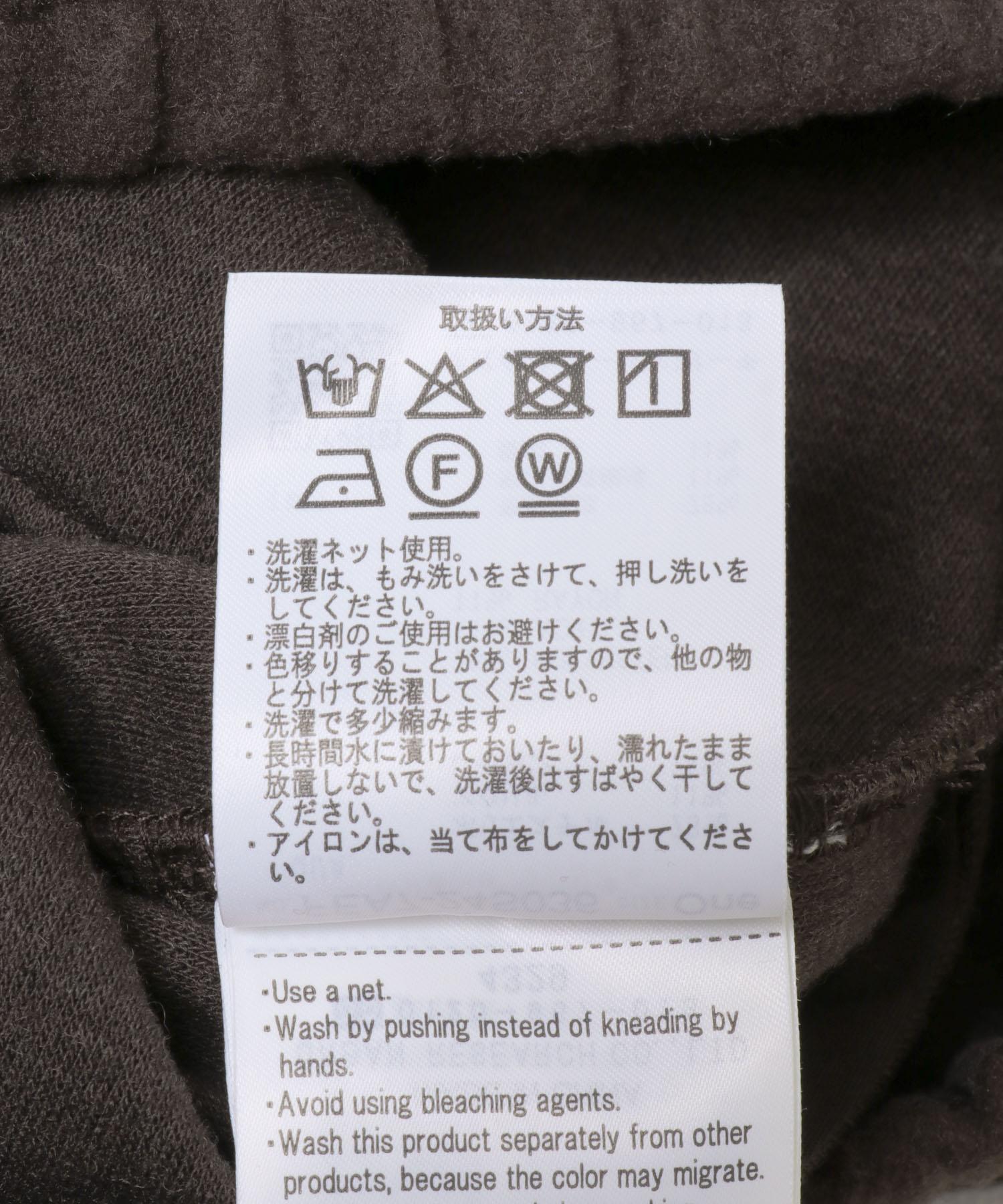 167439049