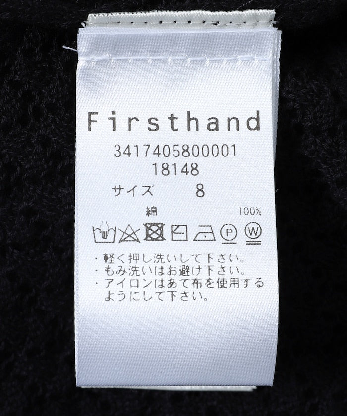 125438377