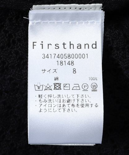 125438377