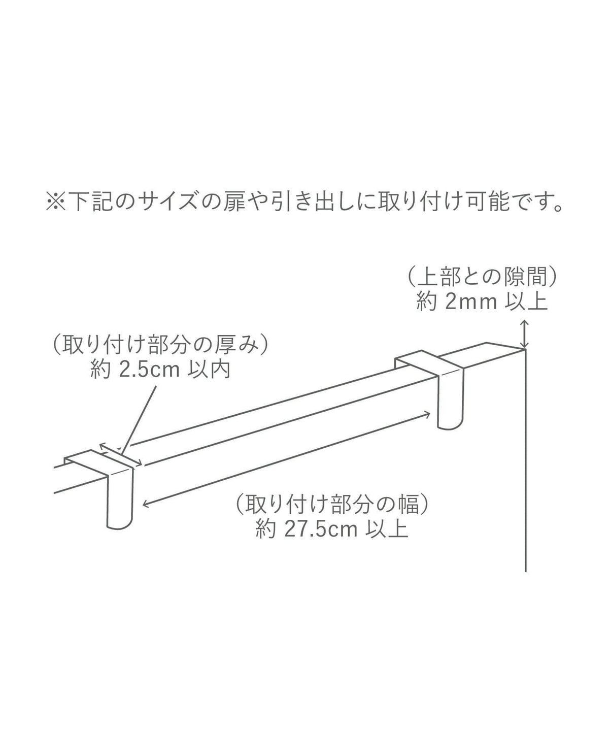 172754771