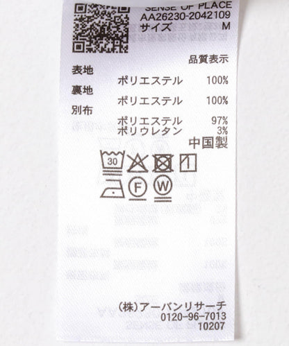 291767035