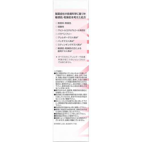 172097497