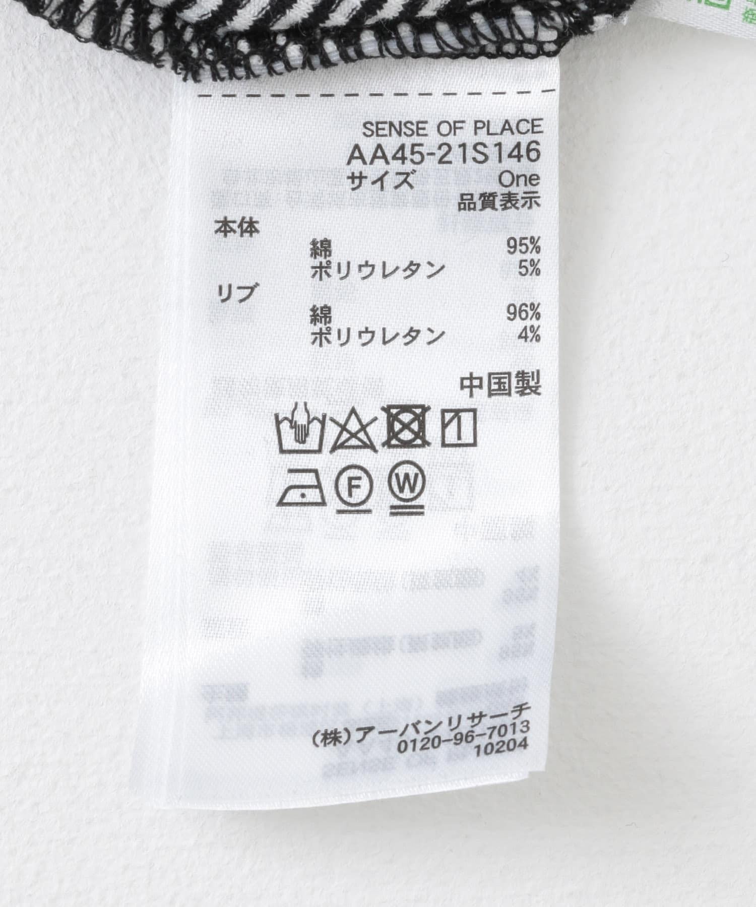 162175813