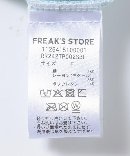 155975686