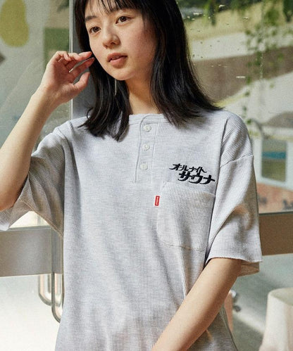 283502662