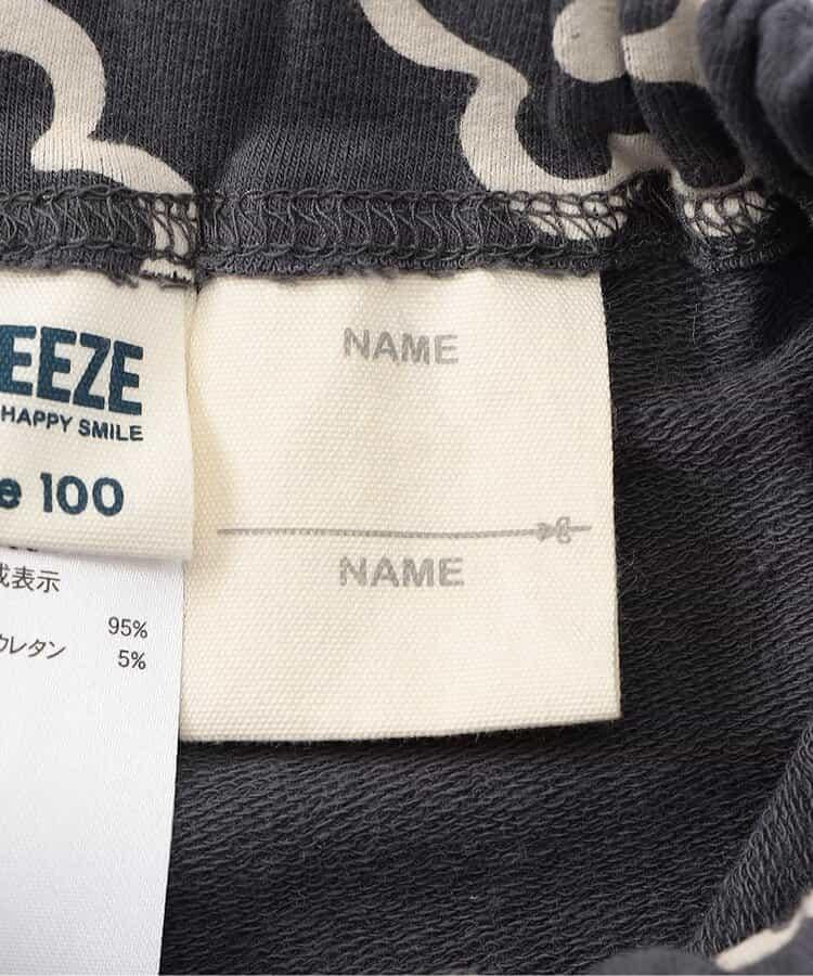 171955683