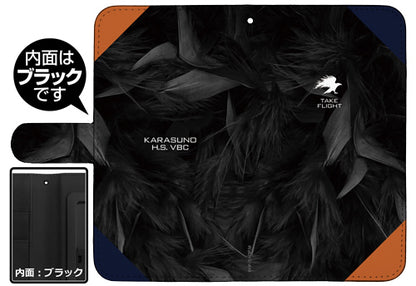 129543174