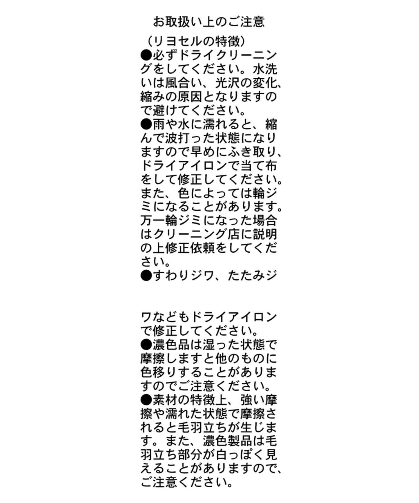 171662988