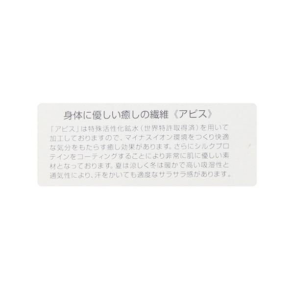 162974339