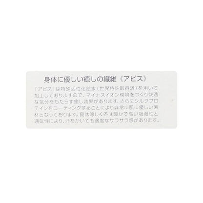 162974339