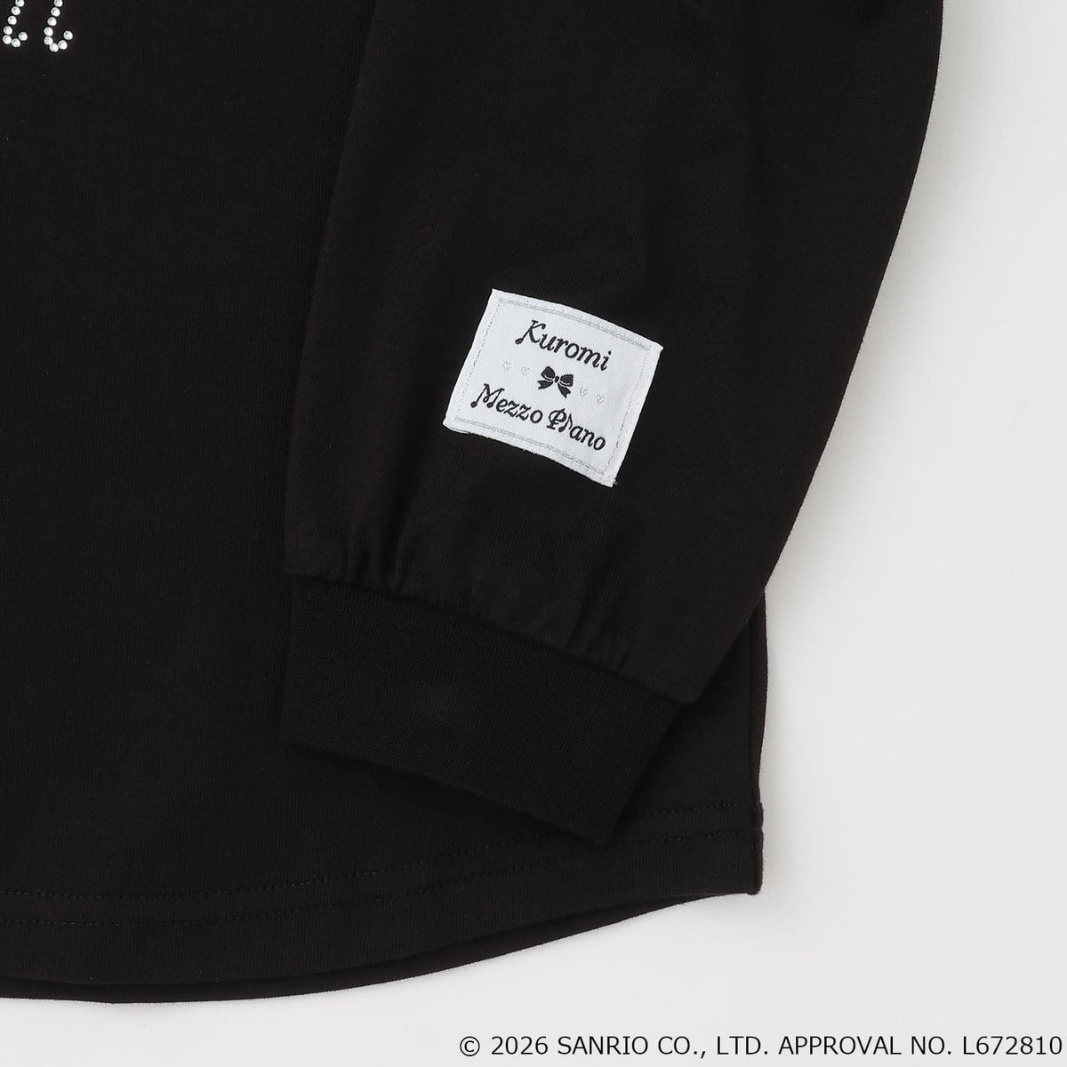 174116897
