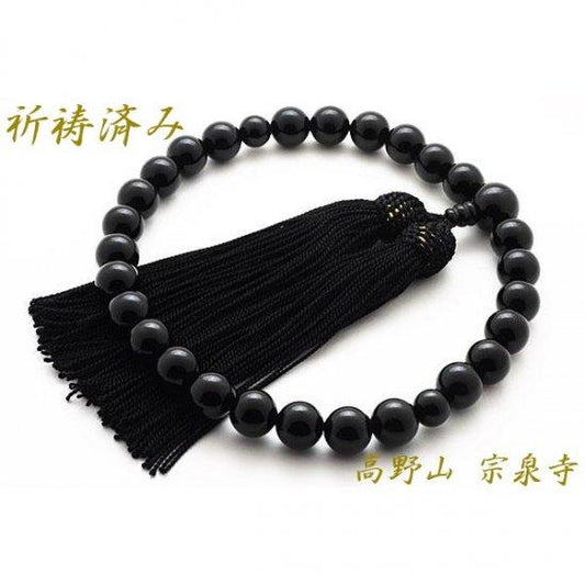 念珠 黒オニキス 10mm珠 祈禱済み 御守り念珠 (so-o-nenju-10mm)