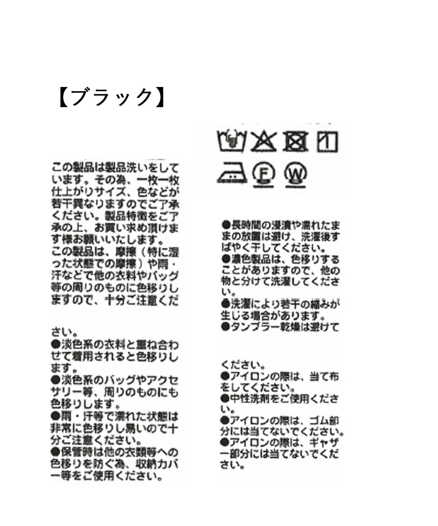162669553