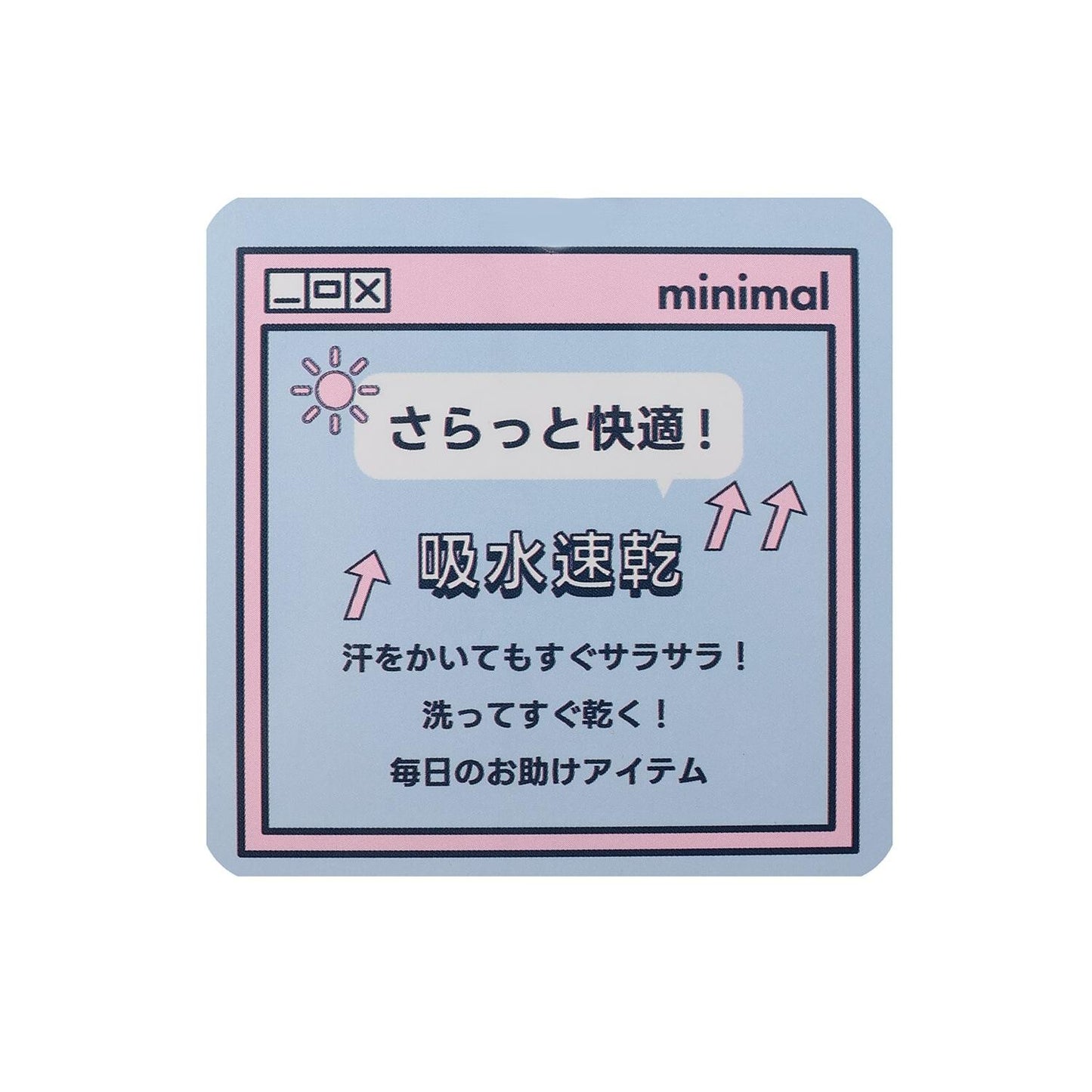 169022111