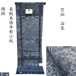和風雜貨