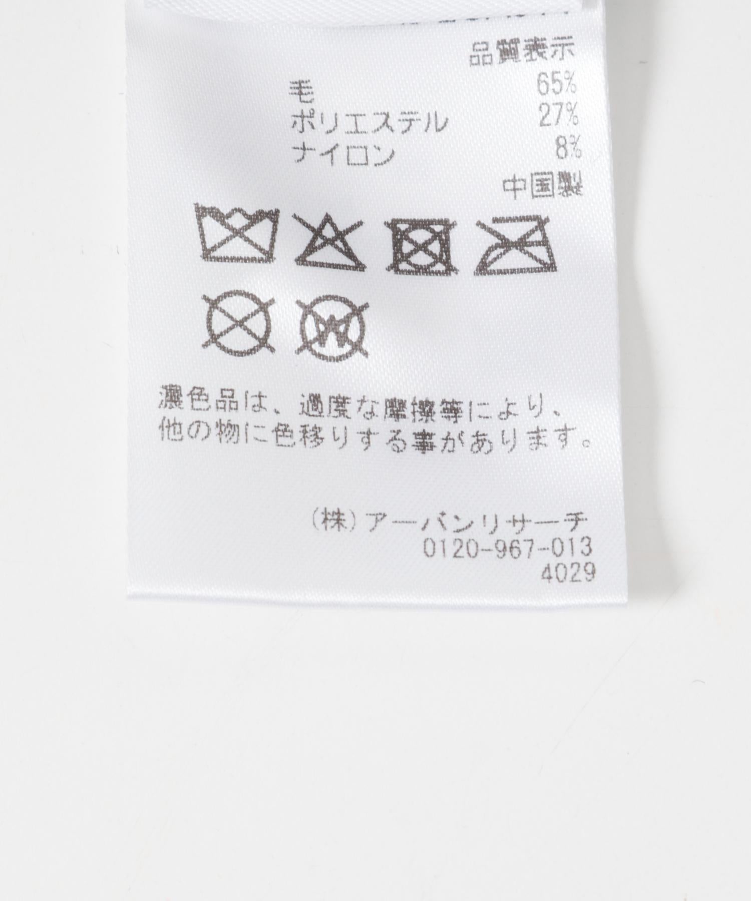 272935343
