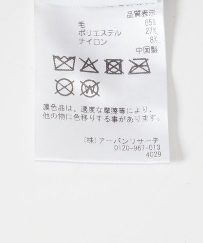 272935343