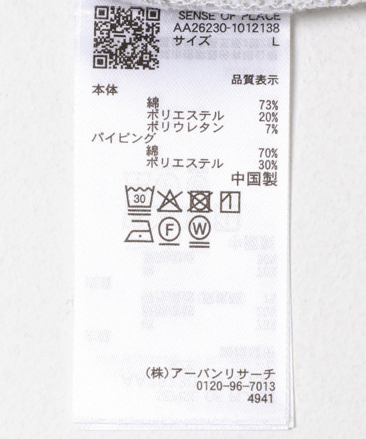 291109391
