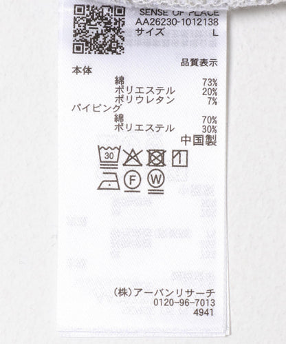 291109391