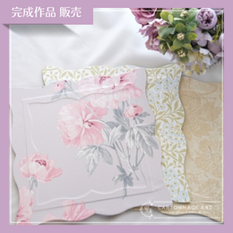 生活雜貨