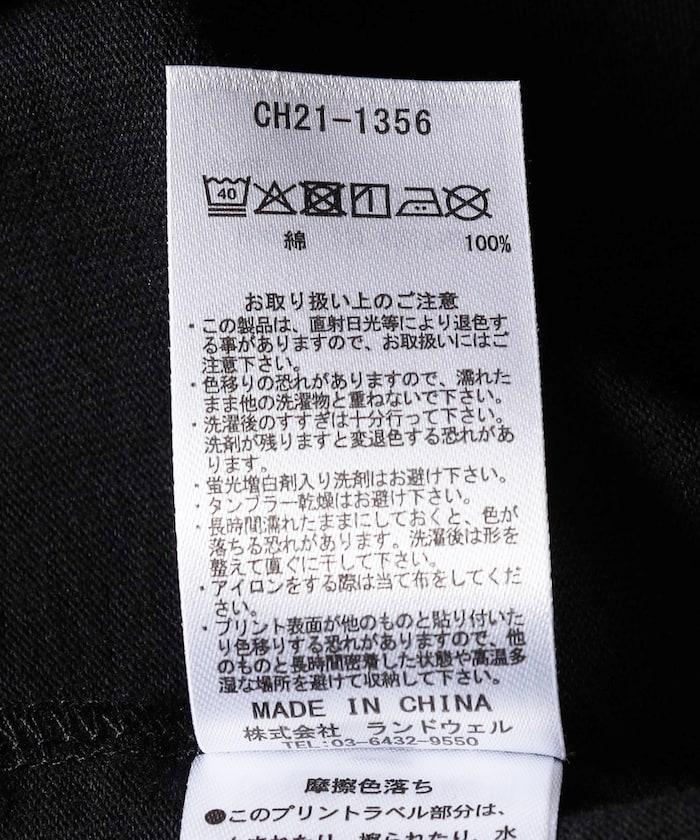 288586705
