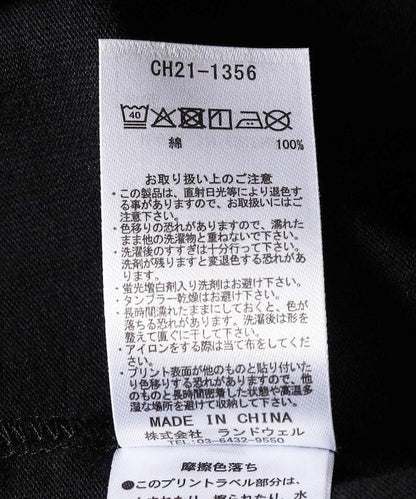288586705