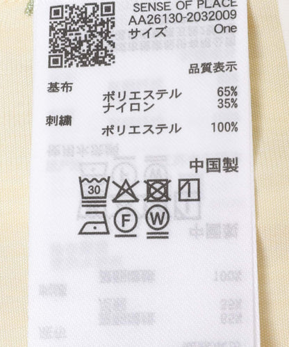 283578703