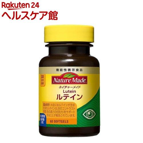 172407311