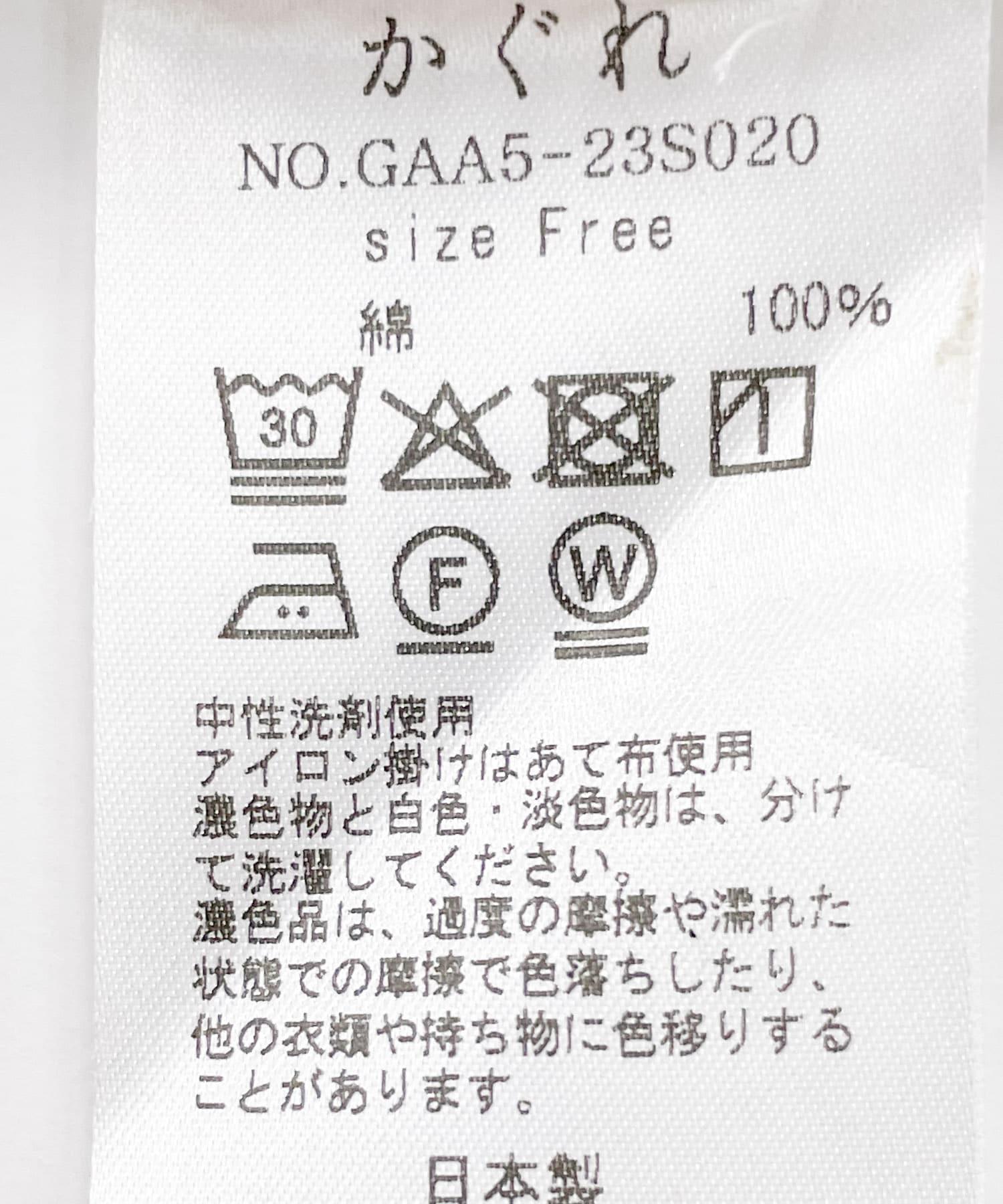 166144954