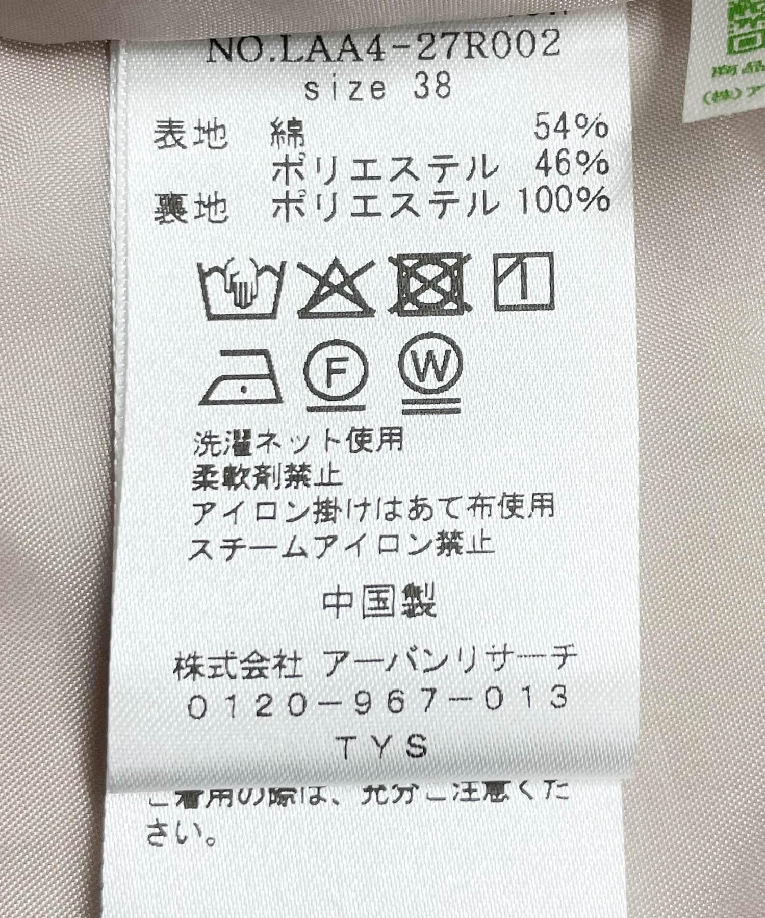 150781559