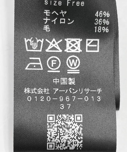 173655803