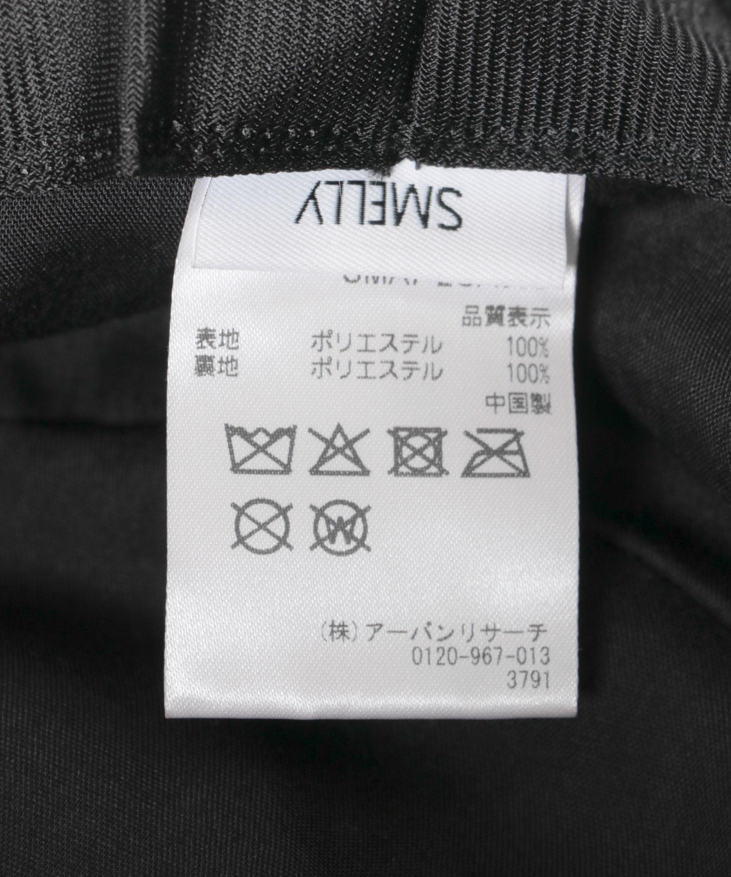 275907375