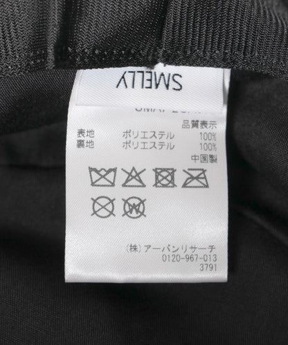 275907375