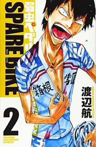 153207460