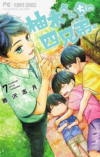 103115848
